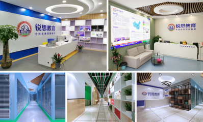 锐思教育 中小学课外辅导的专业之选