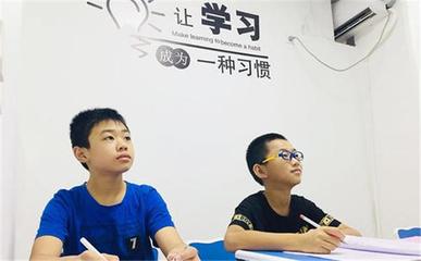 2021中小学暑假时间公布 与往年对比差距大，课外辅导面临新挑战