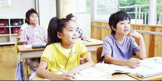 61条中小学课外辅导机构教育培训中心短信宣传广告语
