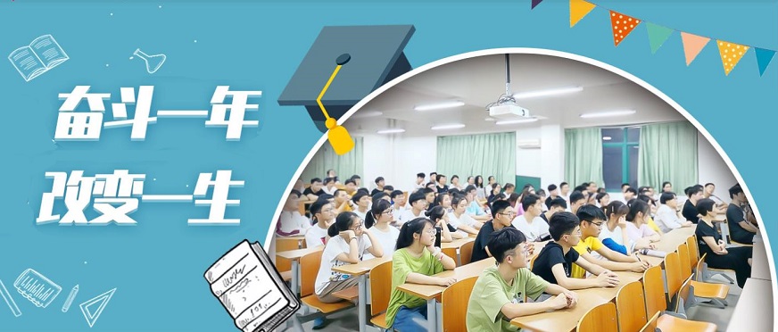 北京海淀区小学生课外辅导班推荐 中小学课外辅导全程解读
