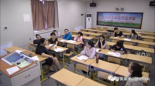 民族中学开展“好心态，帮你赢”心理守门人团体心理辅导活动