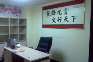 福州语文培训 福州最有效果的语文培训 福州中小学语文辅导_世界工厂网